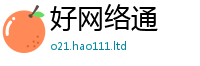 777788888888管家婆除2025年正版资料免费最新版本